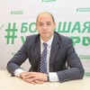 Telegram channel Заместитель главы муниципального округа Шатура Климов Илья Андреевич logo
