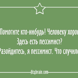 Логотип телеграм канала @klimovsky — ЭХО leo: ПГАА дайджест - #ПсихологВКонцлагере: зачем ты делаешь то что сейчас делаешь, #ФилософВРаю? , PGAA