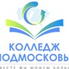 Логотип телеграм канала @klincollege — ГБПОУ МО "Колледж "Подмосковье"