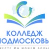 Логотип телеграм канала @klincollege — ГБПОУ МО "Колледж "Подмосковье"