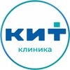 Логотип телеграм канала @klinika_kit — Клиника КИТ