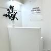 Логотип телеграм канала @klinika_ykt — Доктор Воробьева