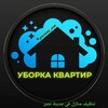 Logo of telegram channel klining_kair — Ꮶᐱᑌᕼᑌᕼᒥ Ꮶᗅᑌᕈ