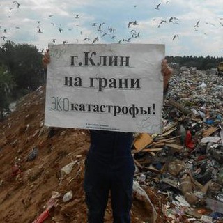 Telegram channel Алексинский карьер logo