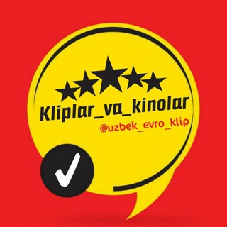 Telegram kanalining logotibi kliplar_va_kinolar — O'zbek kliplari va kinolari✅