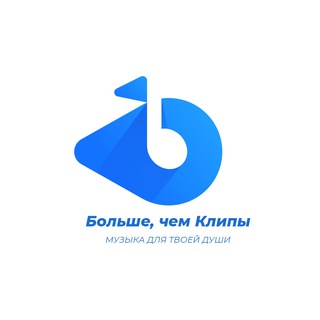 Логотип телеграм канала @klipmuzi — 🎼Больше, чем клипы🎼Музыка для твоей души