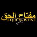 Logo saluran telegram kljucistine — Ključ Istine مفتاح الحق