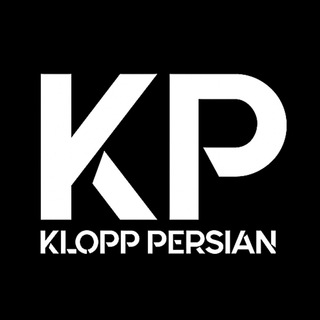 لوگوی کانال تلگرام klopp_persian — Klopp_Persian | کلوپ پرشین