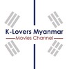 டெலிகிராம் சேனலின் சின்னம் kloversmyanmar — K Lovers Myanmar(Movies)