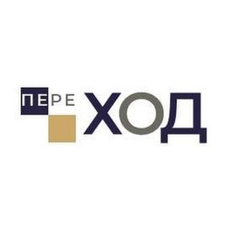 Логотип телеграм канала @klub_perehod — Клуб наставничества «ПЕРЕХОД»