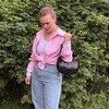 Логотип телеграм канала @klubnikadnevnik — Дневник Клубники 🍓