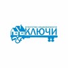 Логотип телеграм канала @kluchi_gel_sochi — Недвижимость побережья от АН "Ключи"