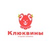 Логотип телеграм канала @klukwiny — Садовые центры Клюквины
