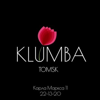 Логотип телеграм канала @klumba_tomsk — «Клумба» доставка цветов Томск
