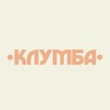 Логотип телеграм канала @klumba_a — •КЛУМБА•