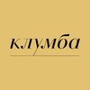 Логотип телеграм канала @klumbachita — Klumba Chita