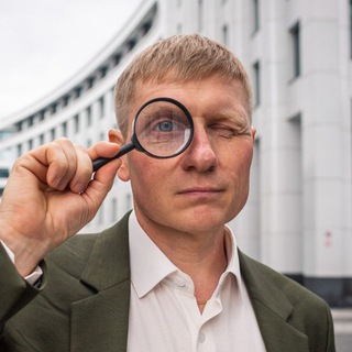 Telegram channel Клышин Алексей юрист по недвижимости logo