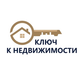 Логотип телеграм канала @klyuch_65 — Ключ к недвижимости | Юрист | Риелтор | Новостройки | Сахалин