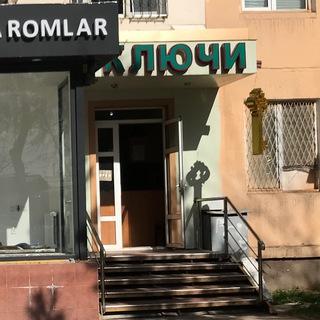Логотип телеграм канала @klyuchi_uz — Ключи.Uz ✅OFFICIAL✅