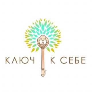 Логотип телеграм канала @klyuchkse — Ключ к себе🔹Психология