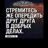 Telegram каналынын логотиби klyuchotserdez2026 — Жүрөктөрдүн ачкычы~ 🫀