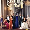 Логотип телеграм канала @klyukvennie_sherbet — КЛЮКВЕННЫЙ ЩЕРБЕТ