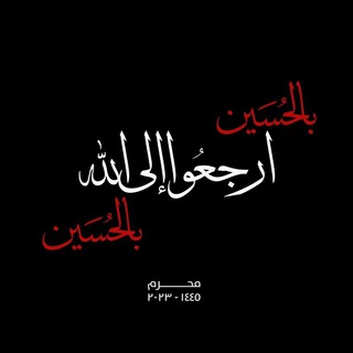 Логотип телеграм канала @km_xm — بصمات قرانيه عبارات ادعيه ، نصائح تحفيز .