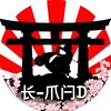 Logo of telegram channel kmad_klg — K-MAD