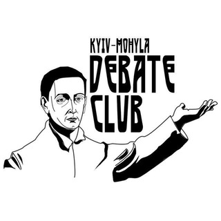 Логотип телеграм -каналу kmadebate — Дебатний Клуб НаУКМА