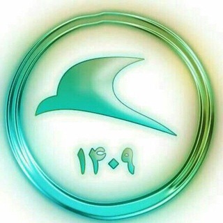 لوگوی کانال تلگرام kmc1409 — كانال نمايندگي ١٤٠٩