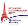 Логотип телеграм канала @kmc_camp — Казанский математический лагерь 2026 г.