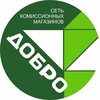 Логотип телеграм канала @kmdobro — Комиссионный магазин Добро 🍀