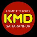 टेलीग्राम चैनल का लोगो kmdsaharanpur — Kmd™Saharanpur