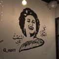 لوگوی کانال تلگرام kmkkmmm — ريـمـاس┊𝗥𝗘𝗺𝗮𝗦