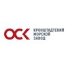 Логотип телеграм канала @kmolz1858 — ОСК | Кронштадтский морской завод