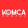 Логотип телеграм канала @kmsngls — КОМСА / НЖЕЛЕС
