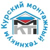 Telegram channel Курский монтажный техникум. Атомная промышленость. logo