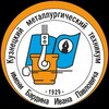 Логотип телеграм канала @kmt_professionalitet — Кузнецкий металлургический техникум имени Бардина Ивана Павловича