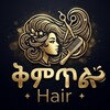 Telegram channel ቅምጥል Hair 🌸 logo