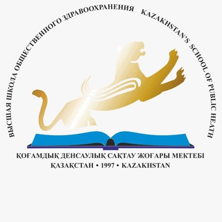 Логотип телеграм канала @kmuksph — ДайджестВысшейШколы
