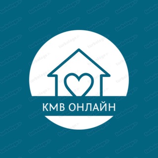 Логотип телеграм канала @kmv_online1 — КМВ ОНЛАЙН