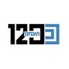 ערוץ כנסת - 120 ואנחנו