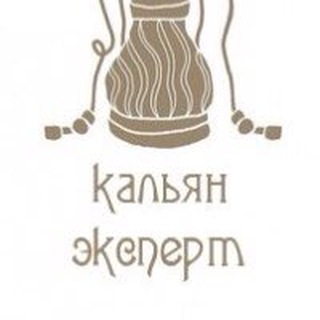 Логотип телеграм канала @knexpert — Кальян эксперт
