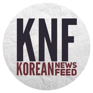 Логотип телеграм канала @knfeed — Korean News Feed