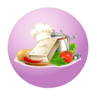 Логотип телеграм канала @kniga_recepto — КНИГА РЕЦЕПТОВ 🥞🥗🍲🍔🍰