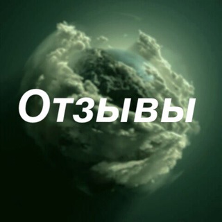 Логотип телеграм канала @kniga_rekord_otzyv — 🖋Отзывы📝