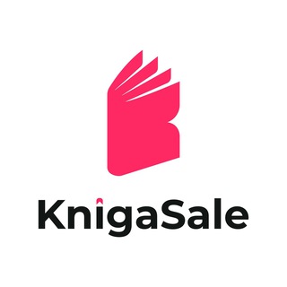 Логотип телеграм канала @knigasale — KnigaSale