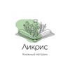 Логотип телеграм канала @knigi_pmr — Книжный Ликрис🤍📖
