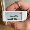 Логотип телеграм канала @knigo_txt — КниGo