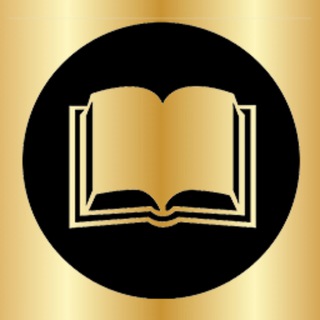 Логотип телеграм канала @knij_mir1 — Книжный мир [электронные книги]